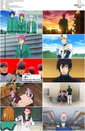 The Disastrous Life of Saiki K S01 S03 1080p x264-NOGRP