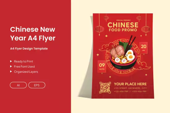 EE - A4 Chinese New Year Flyer XXT752D