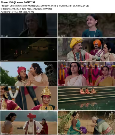 Sant Dnyaneshwaranchi Muktaai 2025 1080p WEBRip 5 1-WORLD