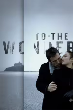 To the Wonder 2012 1080p MUBI WEB-DL AAC 2.0 H264-GPRS