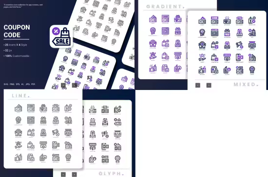 EE - Coupon Code Icon Pack CBVWZ4U