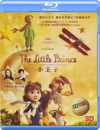 The Little Prince 2015 1080p BluRay x264-OFT
