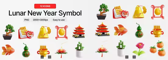 EE - Lunar New Year Symbol 3D Icon Set TV4D923