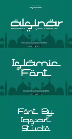 EE - Alsinar - Islamic Font 48BF78G