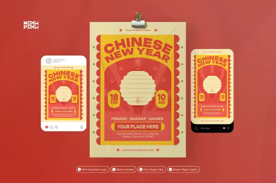 EE - Orange Chinese New Year - Flyer Set 8CGUQ8G