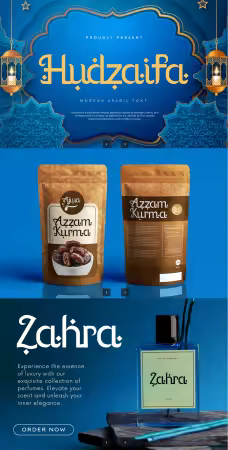 EE - Hudzaifa – Modern Arabic Font WQ797YR