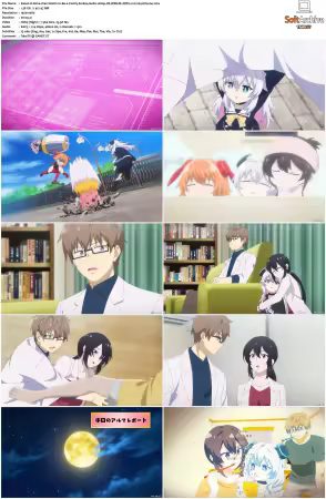 Alma-chan Wants to Be a Family S01 1080p CR WEB-DL DDP2.0 H264-Kitsune