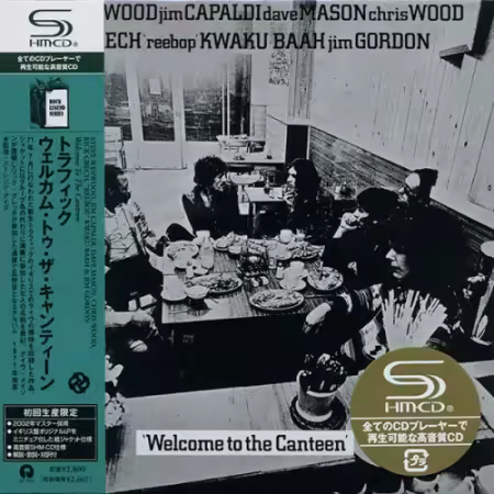 Traffic - Welcome To The Canteen (Remastered) (1971/2008)