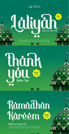 EE - Laliyah - Arabic Ramadhan Font C8W5NRW