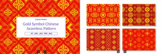 EE - Gold Symbol Chinese Seamless Pattern QJWTKLJ