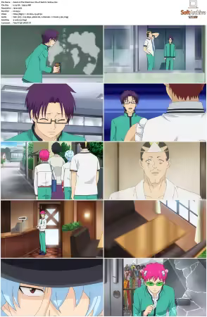 The Disastrous Life of Saiki K S01 S03 1080p x264-NOGRP
