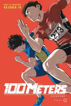 100 Meters 2025 MULTi 1080p WEB x264-D4KiD