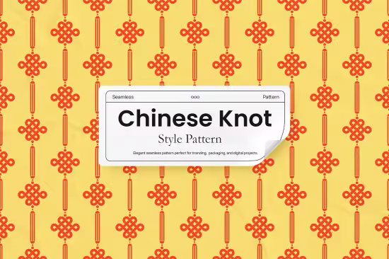 EE - Red Yellow Chinese Knot Seamless Pattern 002 VNY3WYM