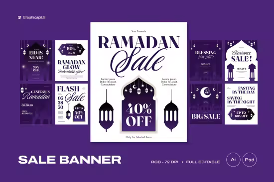 EE - Ramadan Sale Banner QT4QBF3