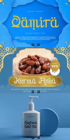 EE - Qamira – Modern Arabic Font J5599QP