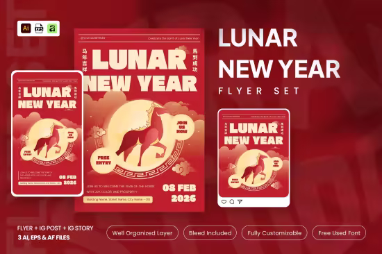 EE - Lunar New Year Party Flyer Set W49WPKD