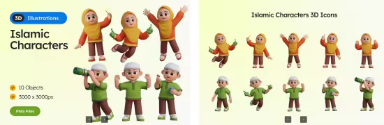 EE - 3D Islamic Characters QUKT58G