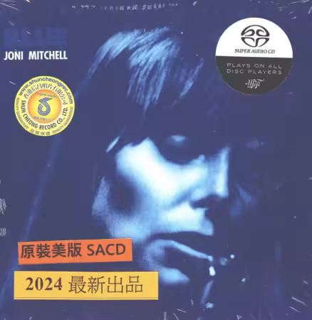 Joni Mitchell - Blue (Remastered) (1971/2024) (SACD)
