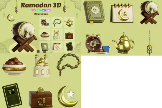 EE - Ramadan 3D Illustration 2DP8Z5V