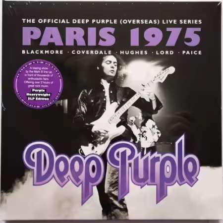 Deep Purple - Live In Paris 1975 (2021) (3LP) Hi-Res