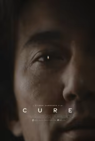 Cure 1997 German AC3D DL 1080p BluRay x265-FuN