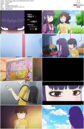 Hi Score Girl S01 2018 1080p Netflix WEB-DL x264 AAC 2.0-DBTV