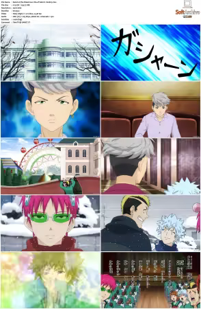 The Disastrous Life of Saiki K S01 S03 1080p x264-NOGRP