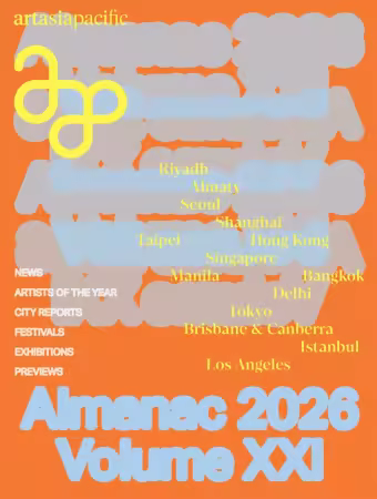 ArtAsiaPacific - Almanac 2026