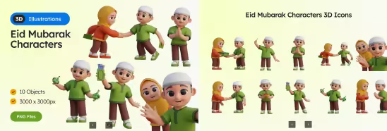 EE - 3D Eid Mubarak Characters GCP2V3Q