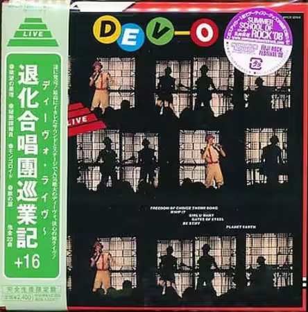 Devo - DEV-O Live Japanese Remastered Edition (2008)