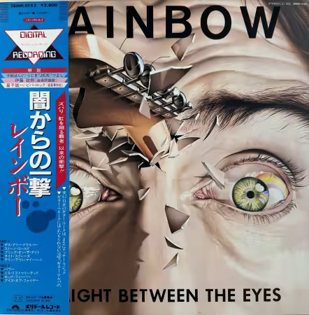 Rainbow – Straight Between The Eyes[Vinyl, Japan, LP] (1982) Audiophile Hi-Res