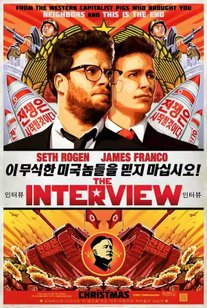 The Interview 2014 1080p HULU WEB-DL DDP 5.1 H264-PiRaTeS