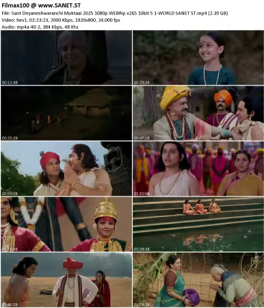 Sant Dnyaneshwaranchi Muktaai 2025 1080p WEBRip x265 10bit 5.1-WORLD