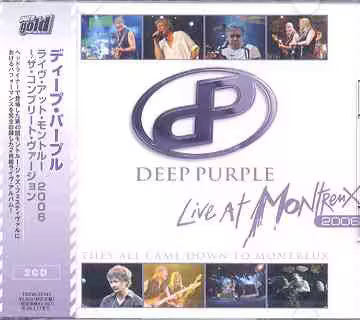 Deep Purple - Live At Montreux 2006 (2007)[Japanese Edition]