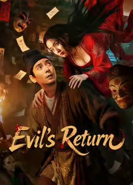 Evils Return 2026 1080p IQ WEB-DL H264 AAC-UBWEB