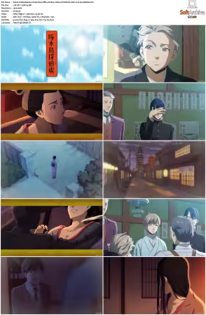 Woodpecker Detectives Office S01 1080p CR WEB-DL AAC2.0 H264-BiOMA