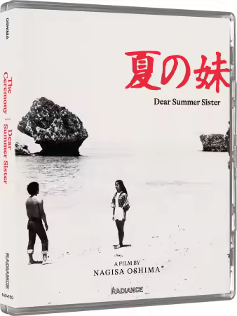 Dear Summer Sister 1972 1080p BluRay AVC LPCM 1.0-Runrun@Audies