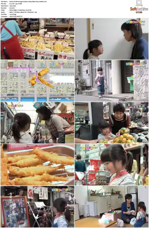 Old Enough S01 1080p Web DDP2.0 h264-JoeBee