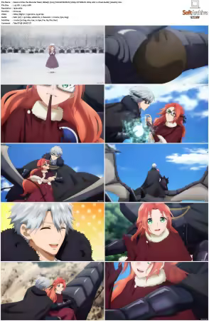 Pass the Monster Meat Milady 2025 S01 REPACK2 1080p CR WEB-DL H264 AAC 2 0 Dual-Audio AnoZu