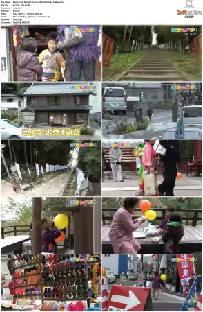 Old Enough S01 1080p Web DDP2.0 h264-JoeBee