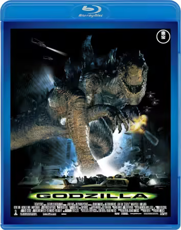 Godzilla 1998 BluRay 1080p DD5.1 H265-d3g