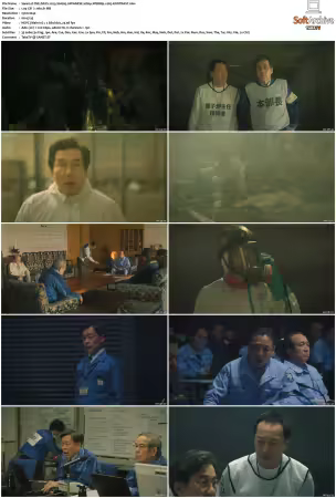 T 2023 S01 JAPANESE 1080p WEBRip x265-KONTRAST