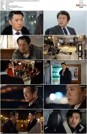King of the Drama 2012 S01 1080p KCW WEB-DL AAC2 0 H264-DUSKLiGHT