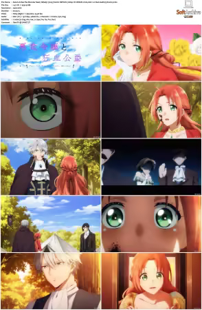 Pass the Monster Meat Milady 2025 S01 REPACK2 1080p CR WEB-DL H264 AAC 2 0 Dual-Audio AnoZu
