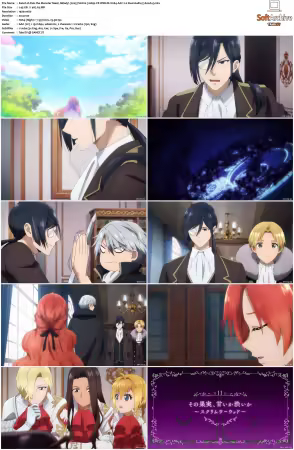 Pass the Monster Meat Milady 2025 S01 REPACK2 1080p CR WEB-DL H264 AAC 2 0 Dual-Audio AnoZu