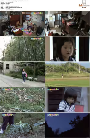 Old Enough S01 1080p Web DDP2.0 h264-JoeBee