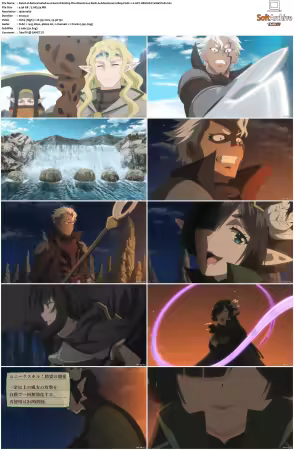 Reincarnated as a Sword S01 BluRay 1080p FLAC 20 AVC REMUX-FraMeSToR