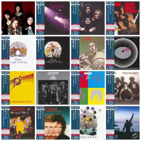 Queen - Collection (1973-1995)[17SACD Rip., Japan edition] (2011-2013) Hi-Res