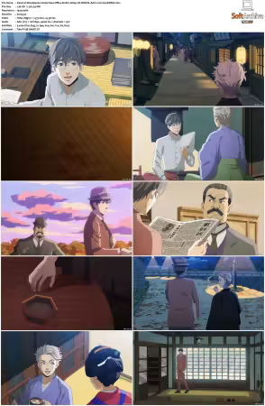 Woodpecker Detectives Office S01 1080p CR WEB-DL AAC2.0 H264-BiOMA