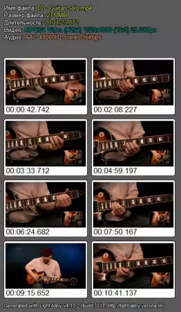 Lick Library - Gary Moore Guitar Lessons &amp; Backing Tracks